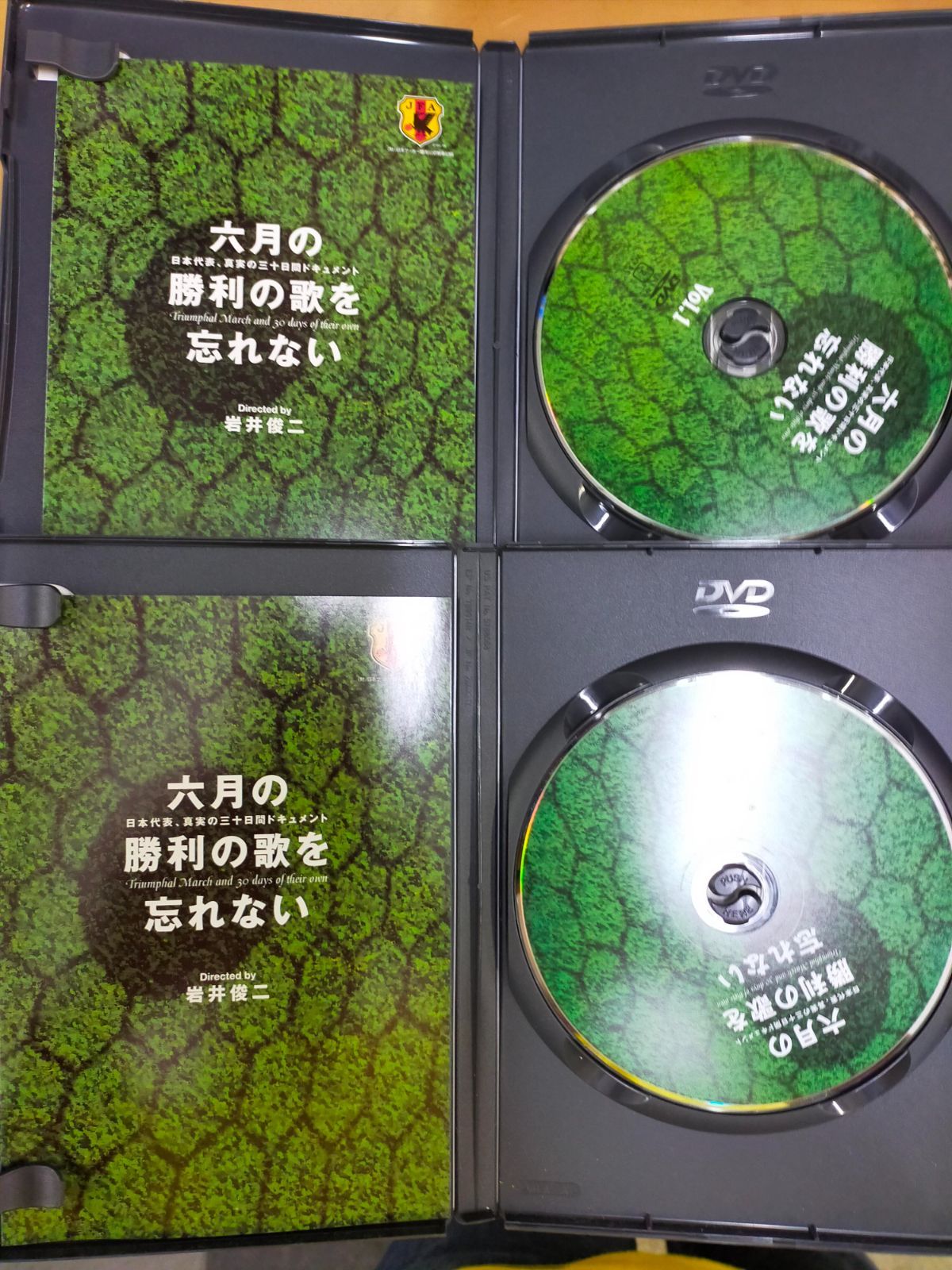 DVD 映画 『SHARING』『忘れられぬ人々』 セット売り Amazon.co.jp: 忘れられぬ人々 [DVD] : 三橋達也, 大木実, 青木