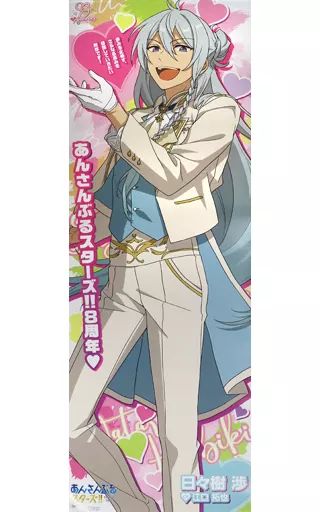 あちゃん専用 あ さん専用 ♡ あーちゃん＠プロフ必読さん専用 Perfume