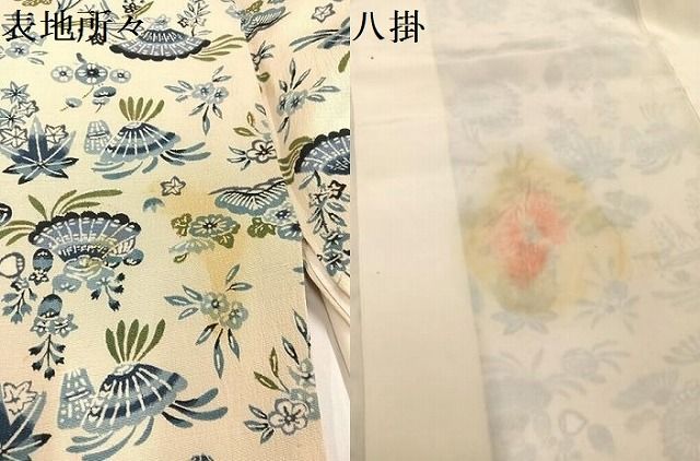 平和屋着物○上質な小紋 型染め 草花文 正絹 逸品 AABA2746ph - メルカリ