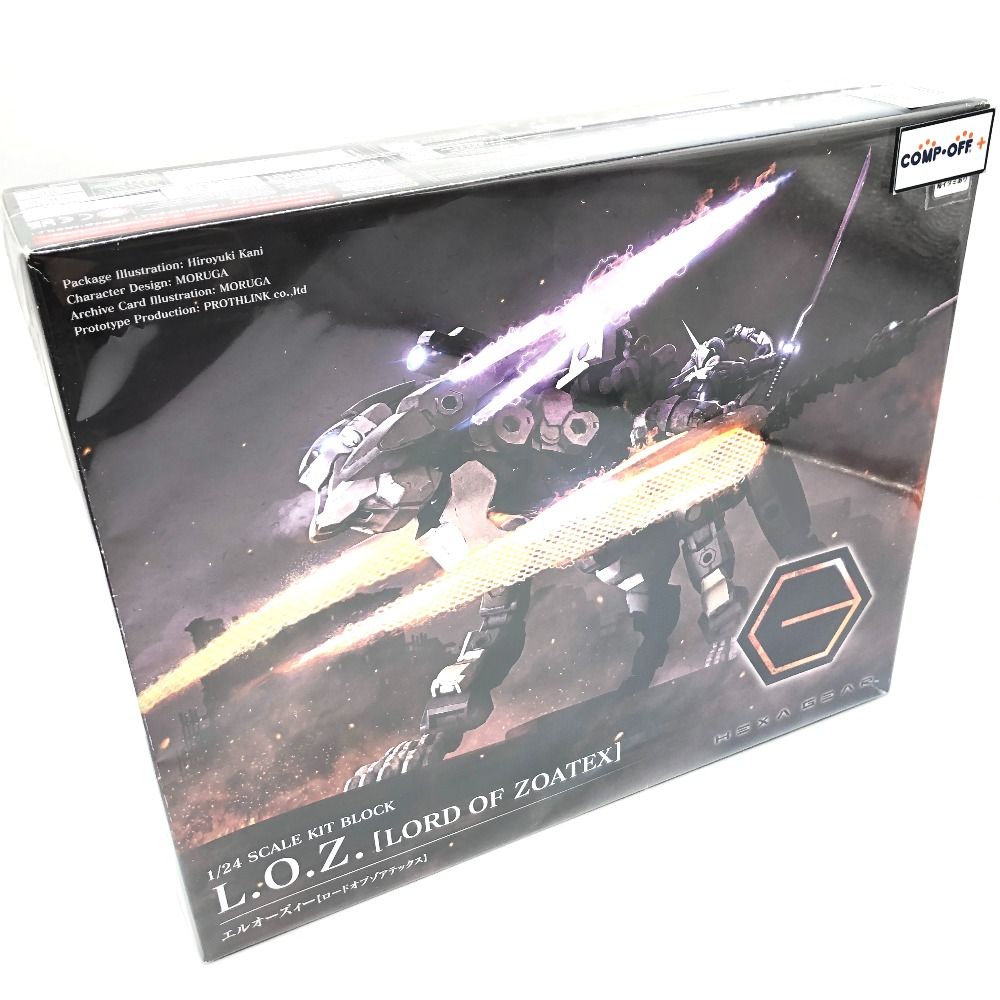 1|24 エルオーズィー ロードオブゾアテックス キットブロック ヘキサギア HG077 KOTOBUKIYA コトブキヤ プラモデル