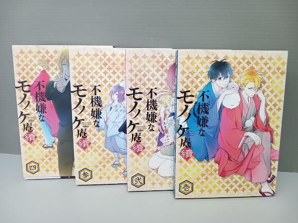 DVD/TVアニメ/不機嫌なモノノケ庵 續 四 DVD⁄TVアニメ⁄不機嫌な