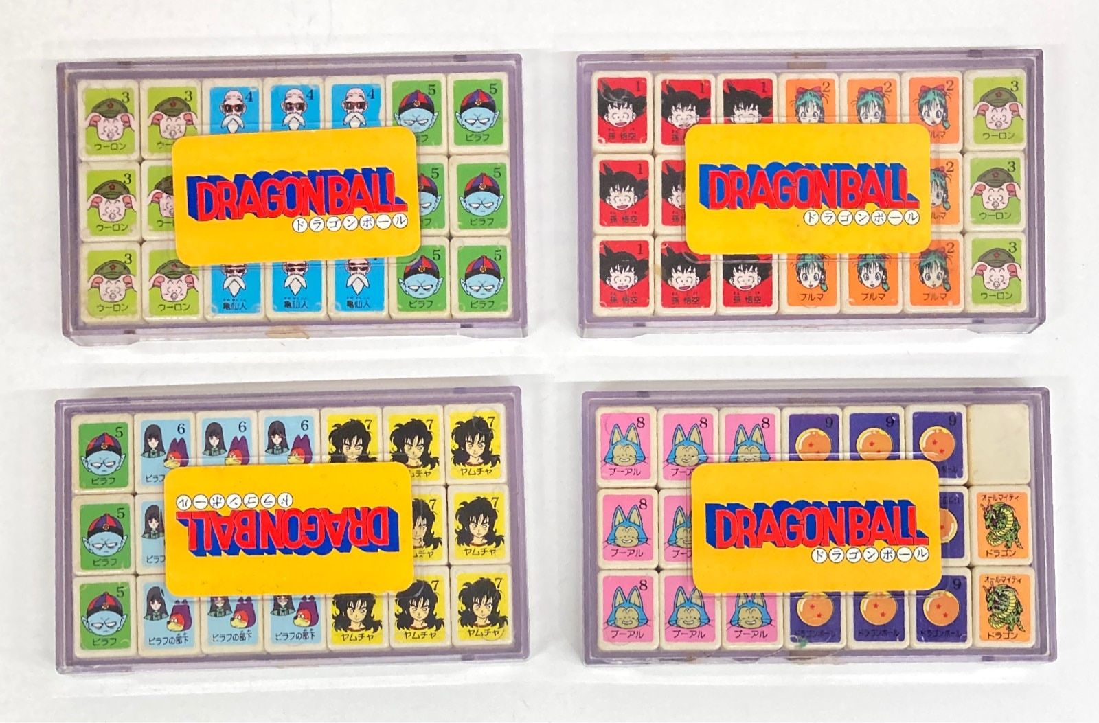 ドラゴンボール ジャラポン エポック社 ドラゴンボール ジャラポンゲームデラックス - メルカリ