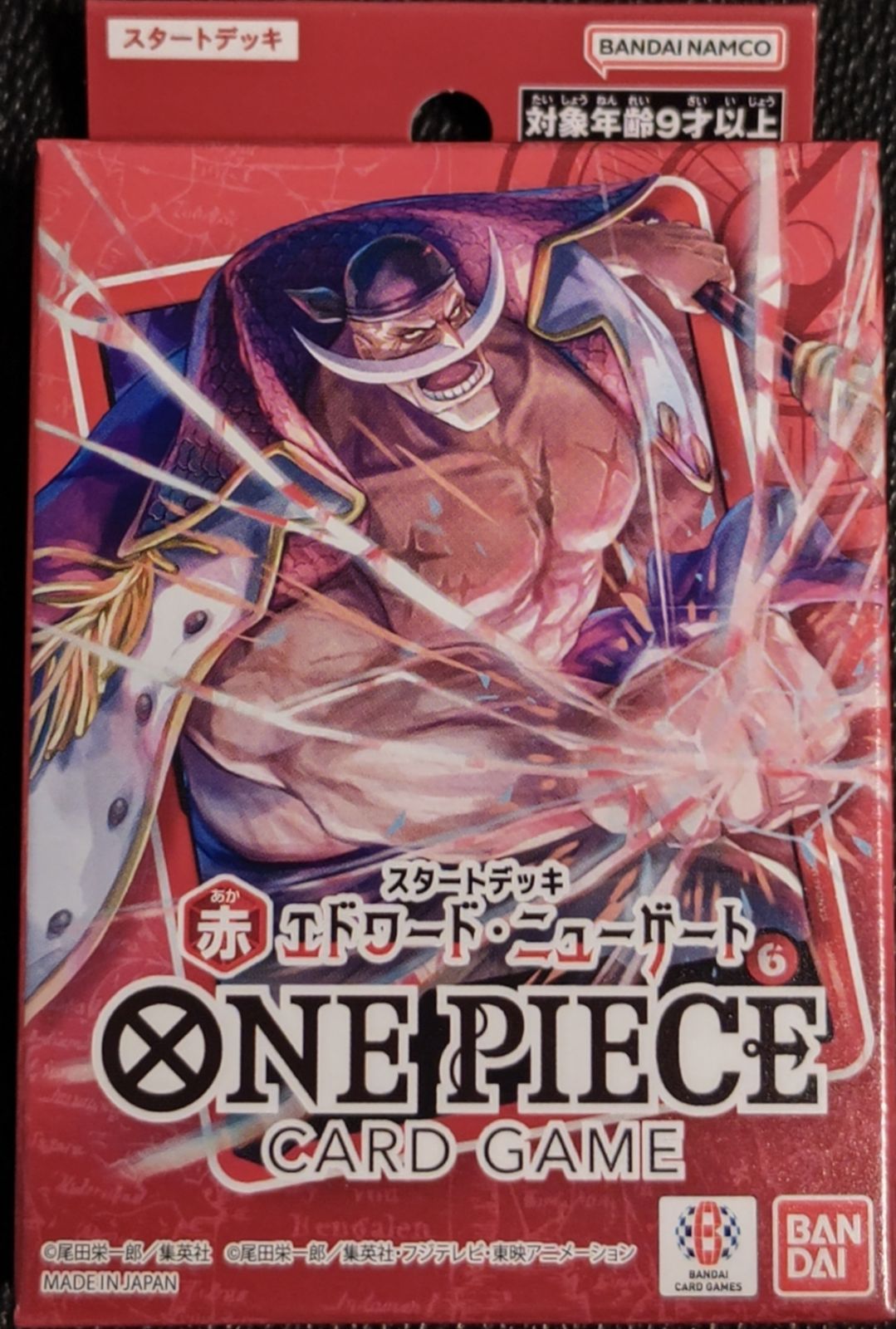 ONE PIECEカード　赤ニューゲート　デッキ　おまけつき ワンピース】ONE PIECEカードゲーム スタートデッキ 赤