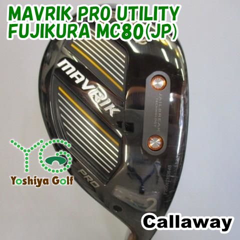 ユーティリティ キャロウェイ MAVRIK PRO UTILITY/FUJIKURA MC80(JP)/S 