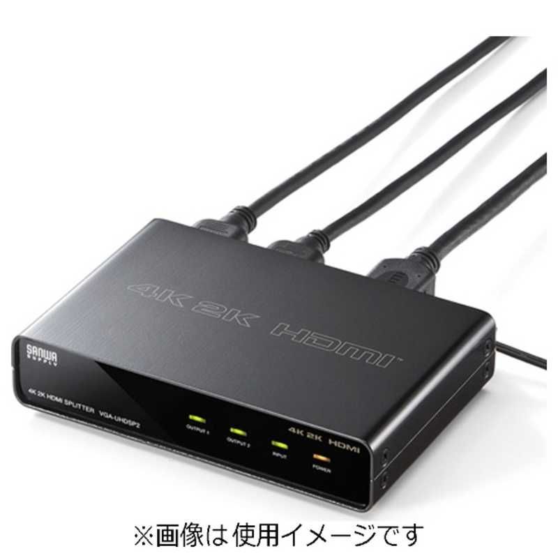 ２分配 VGA-UHDSP2