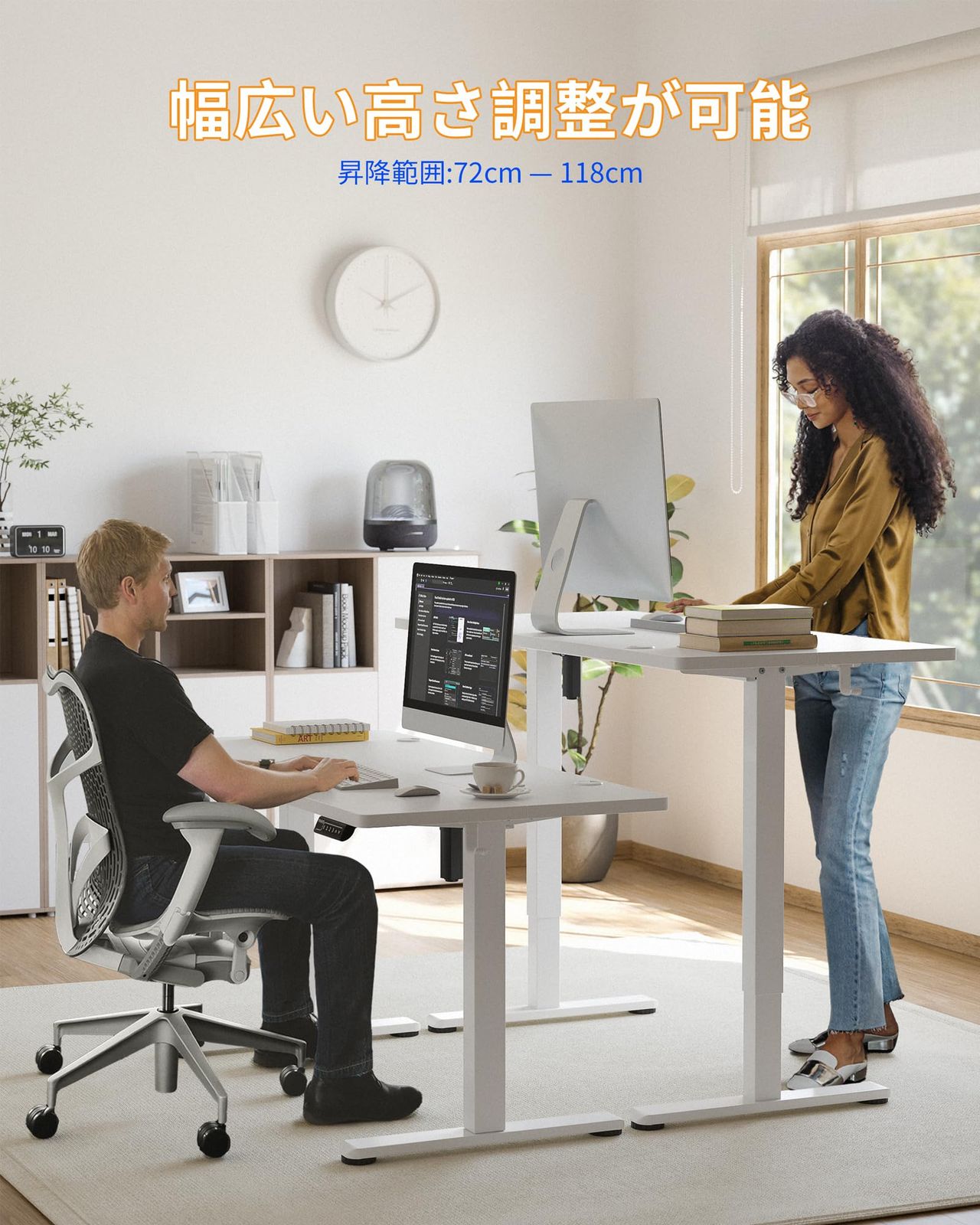 奥行き60cm パソコンデスク