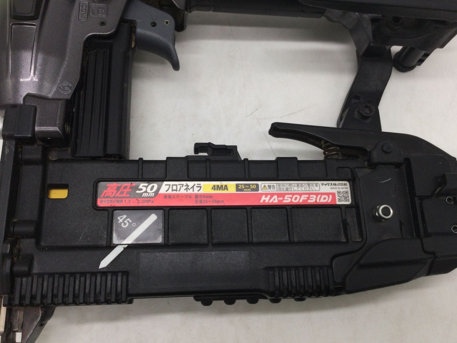 IT0HFM2SVJ1F エコツール豊田インター店