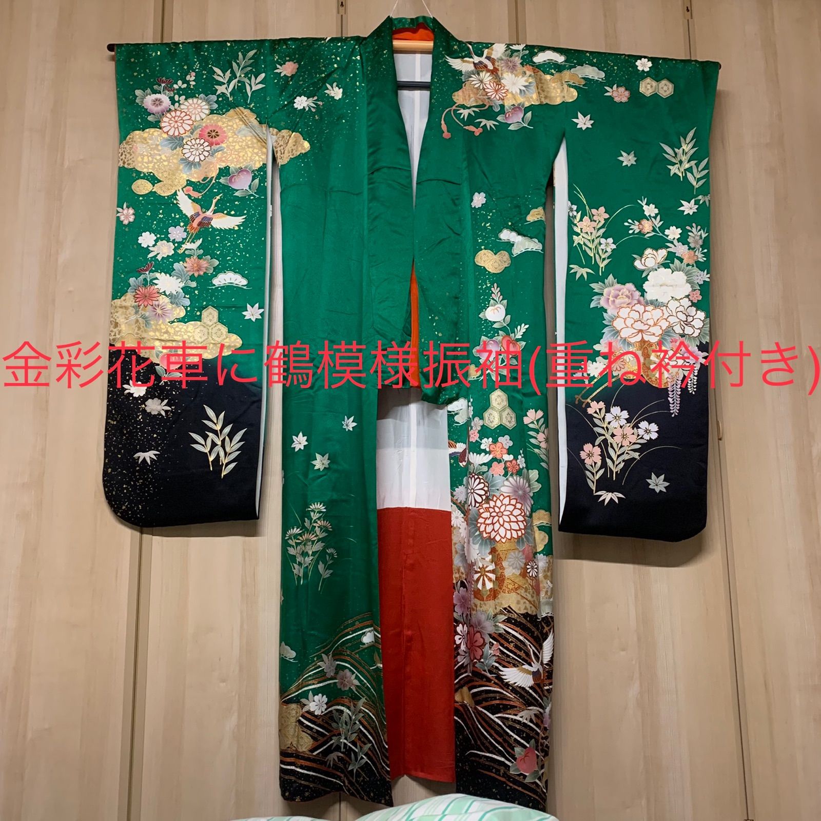 未使用 牛首紬 蟹 カニ 全通 袋帯 箔加工 楽天市場】牛首紬 袋帯の通販