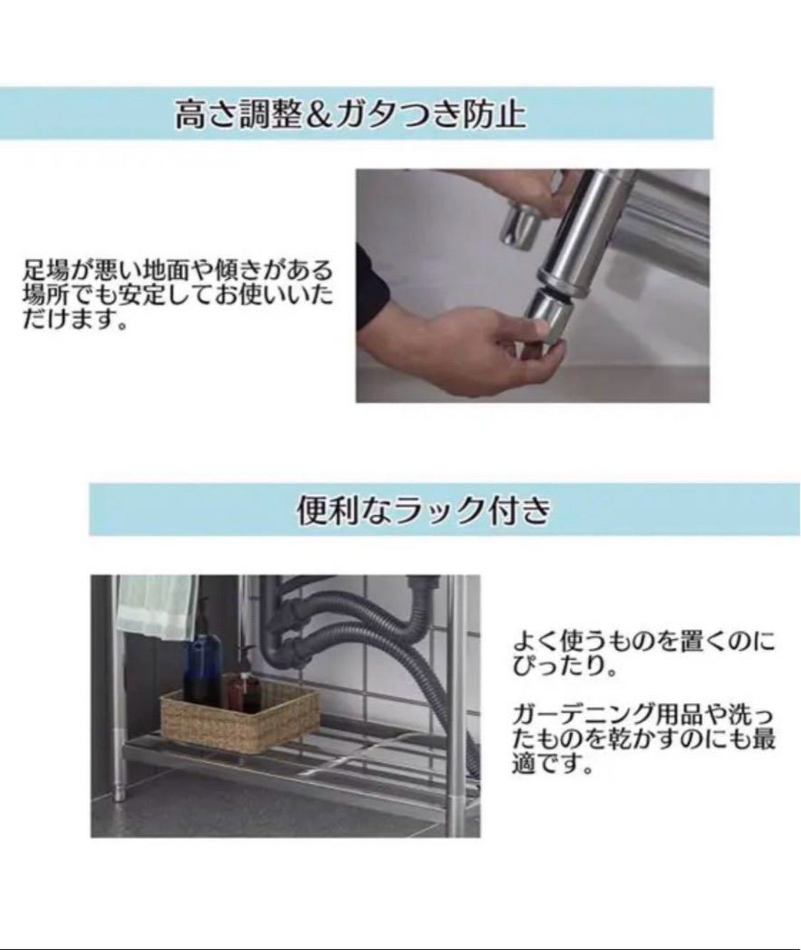 アウトドア