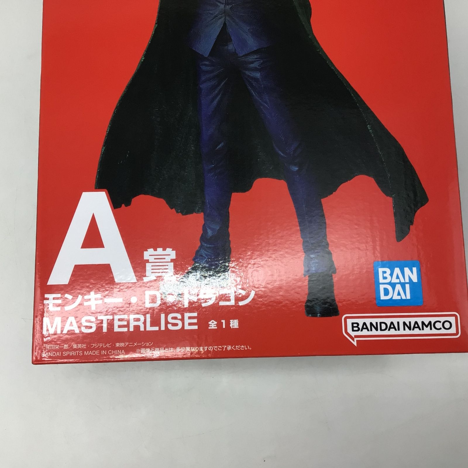 ワンピース　モンキー • D • ドラゴン MASTERLISE　フィギュア 2504006091386061_03_3246.jpeg