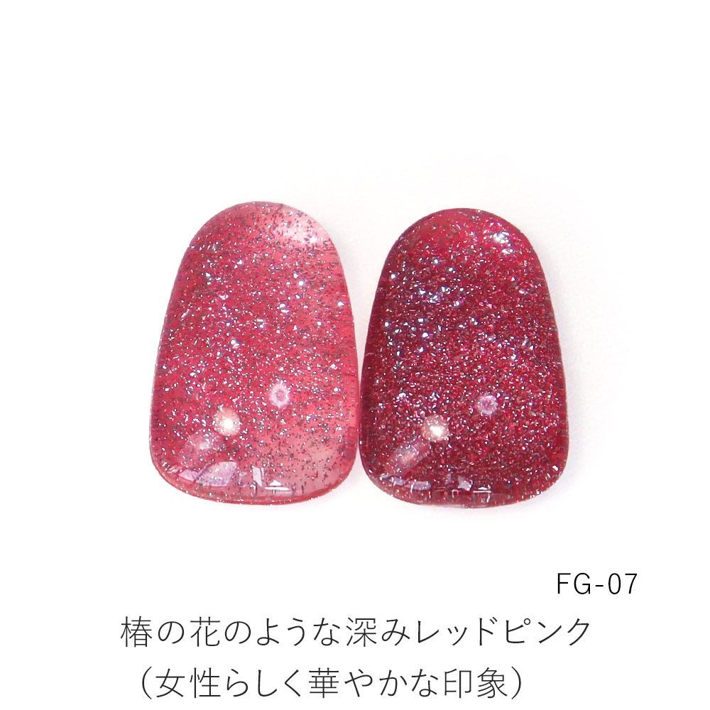 カラージェル リノジェル