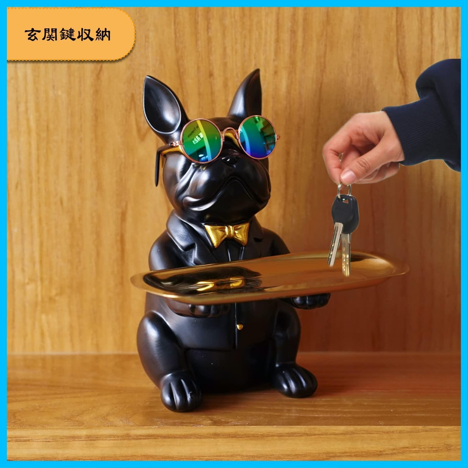 置物