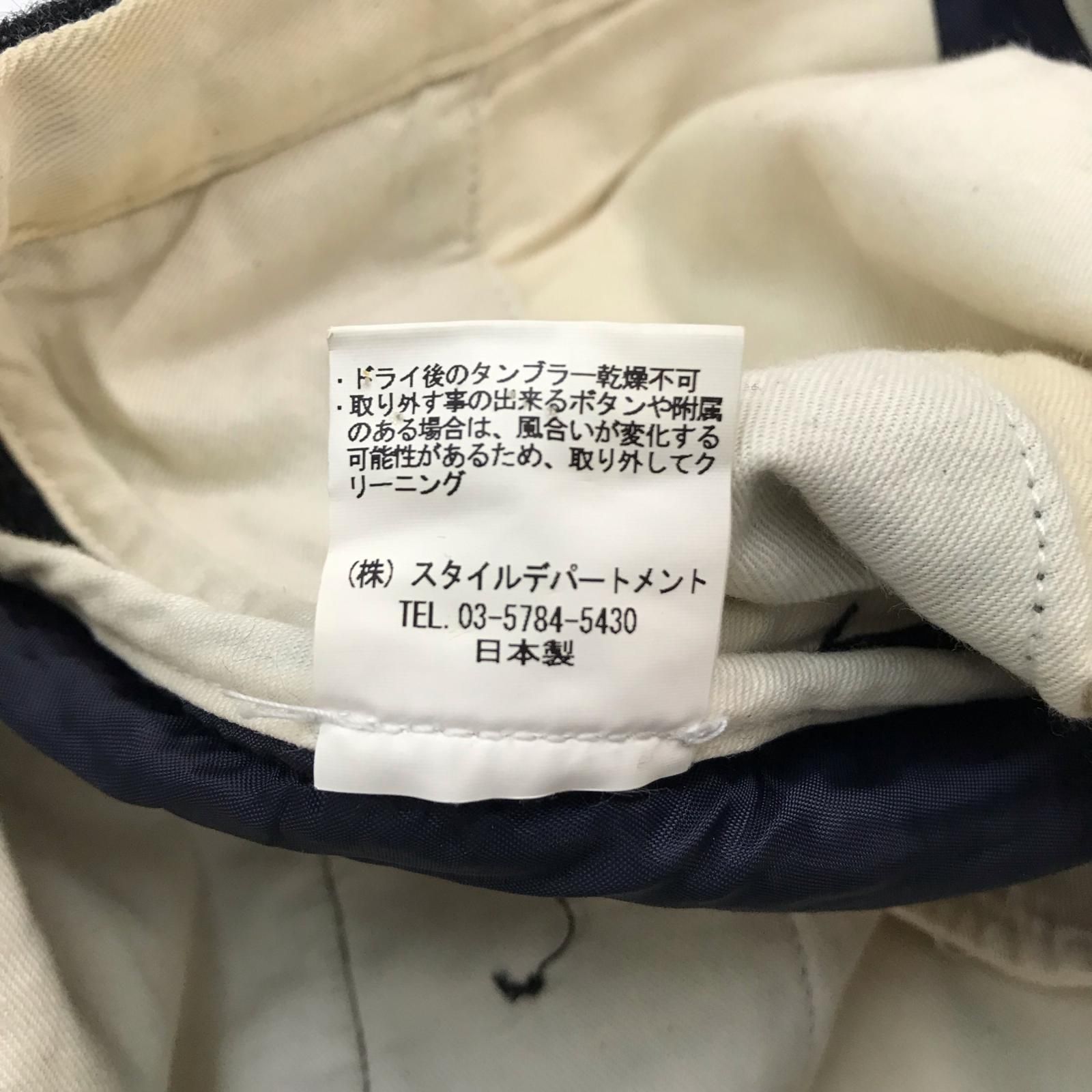 日本製☆Still by Hand【スティル バイ ハンド】ウールパンツ