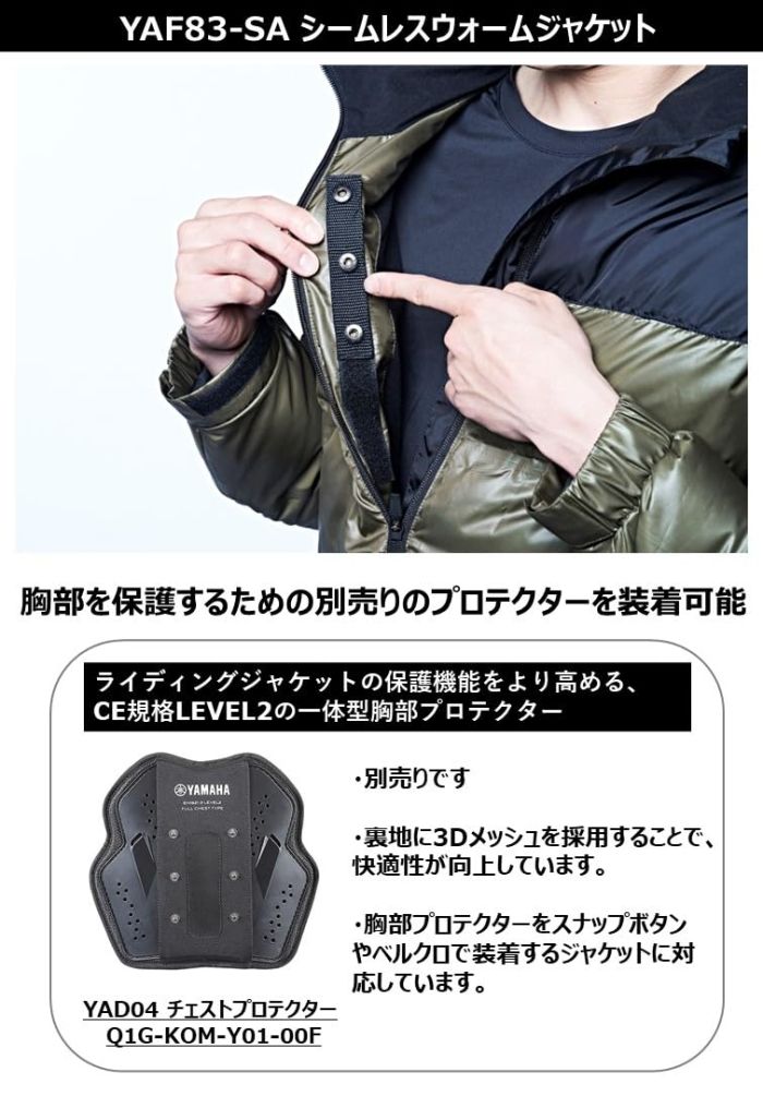 5営業日で発送