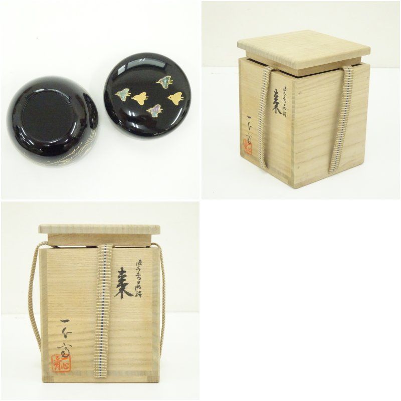 奥津一心斎造 螺鈿波千鳥蒔絵棗（共箱） 茶道 茶道具 おしゃれ