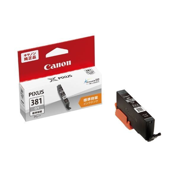 Mach C型エアードラム HPD-500TC 回転台付 高圧用 Mach C型エアー