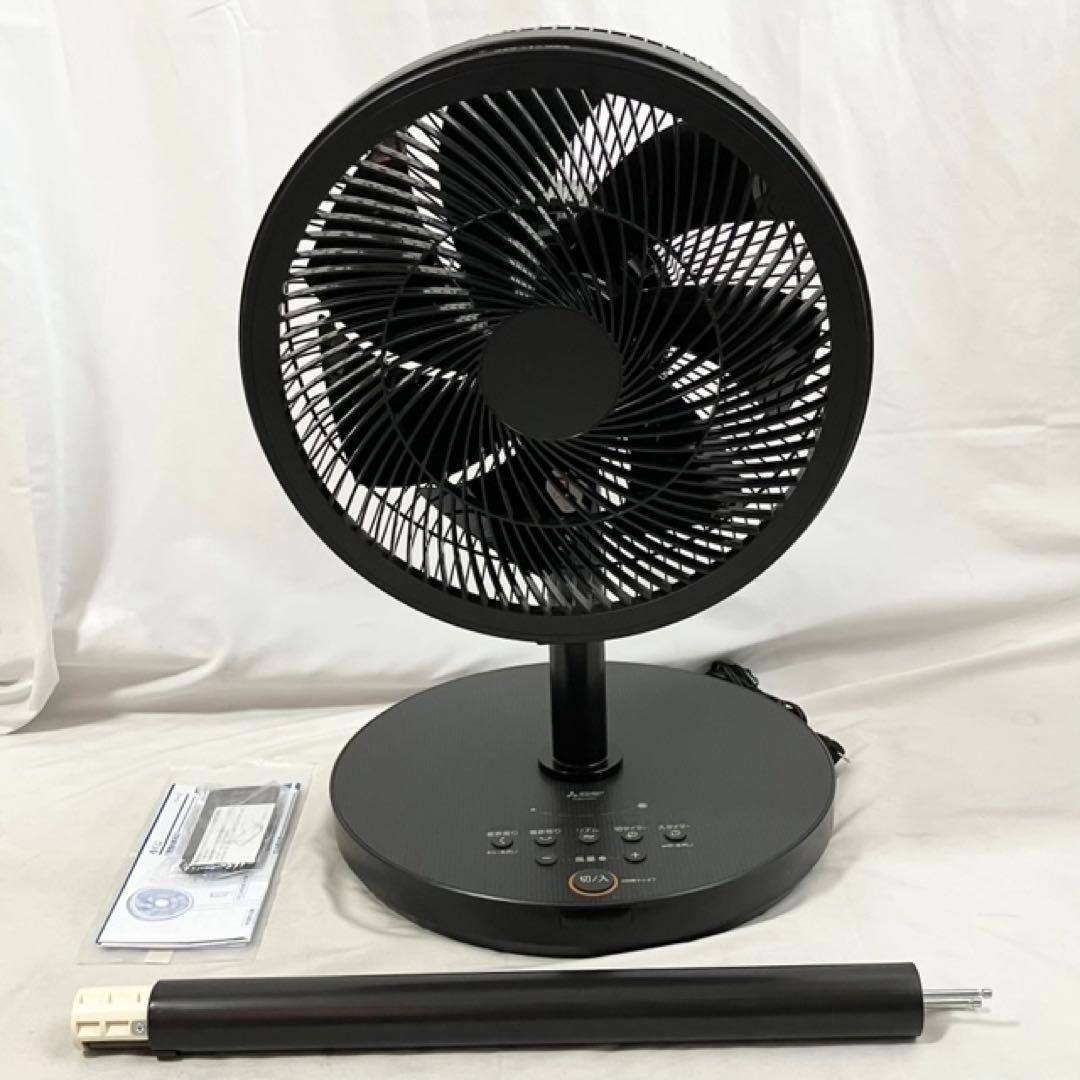 三菱電機 扇風機 サーキュレーター SEASONS R30J-DU DCモーター 三菱