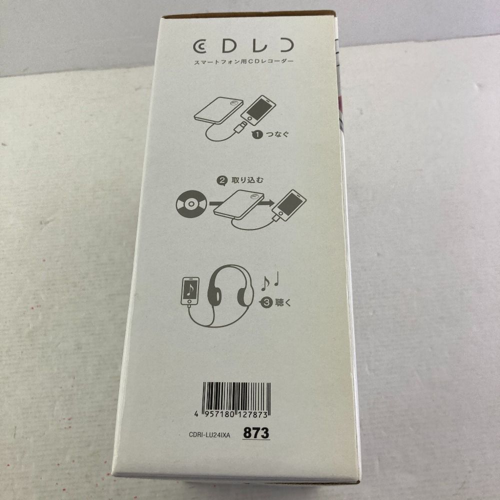 iPhone対応 android対応