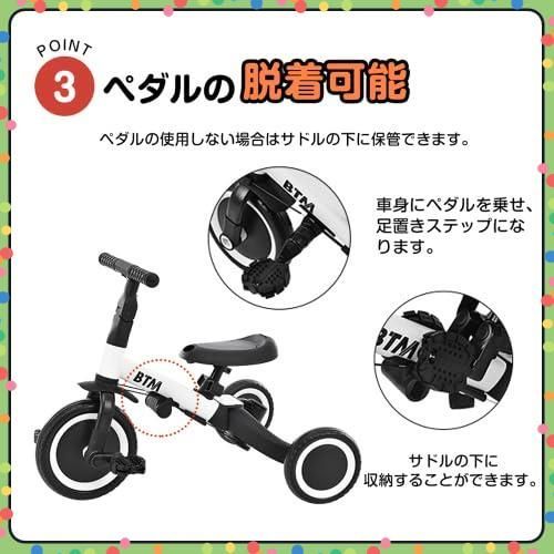 誕生日プレゼント