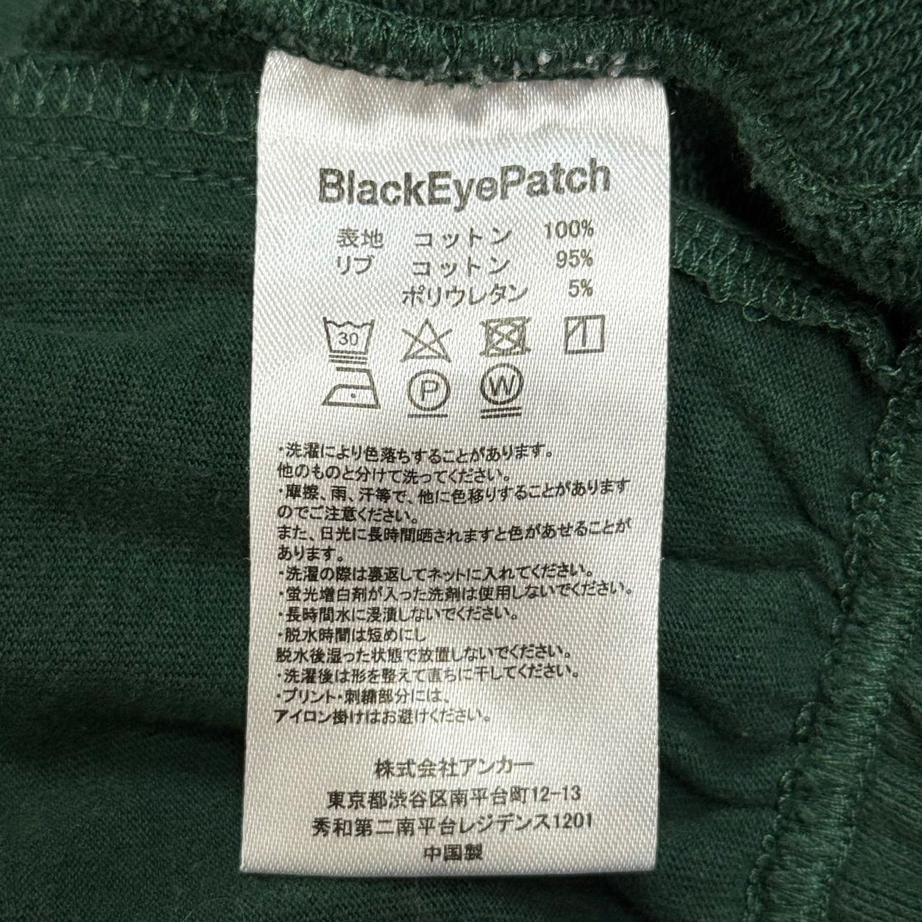 Black Eye Patch 22SS ALL CITY BLACKLETTER SWEAT PANTS オールシティ
