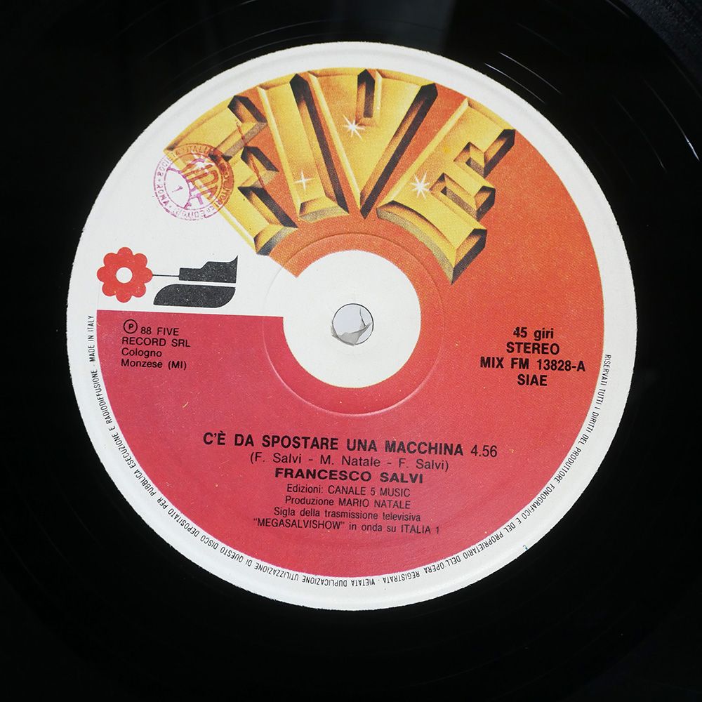 イタリア盤 RENATA MAURO / BALLADS LP レコード Amazon.co.jp: バラッド: ミュージック