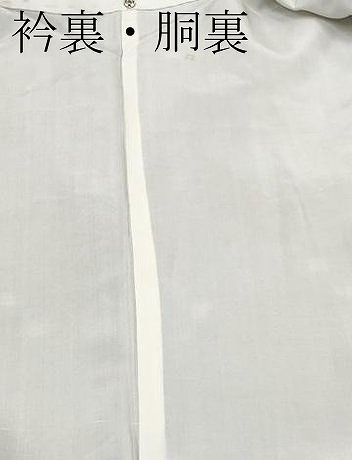 平和屋着物□極上 国指定重要無形文化財 本場久米島紬 手織 逸品