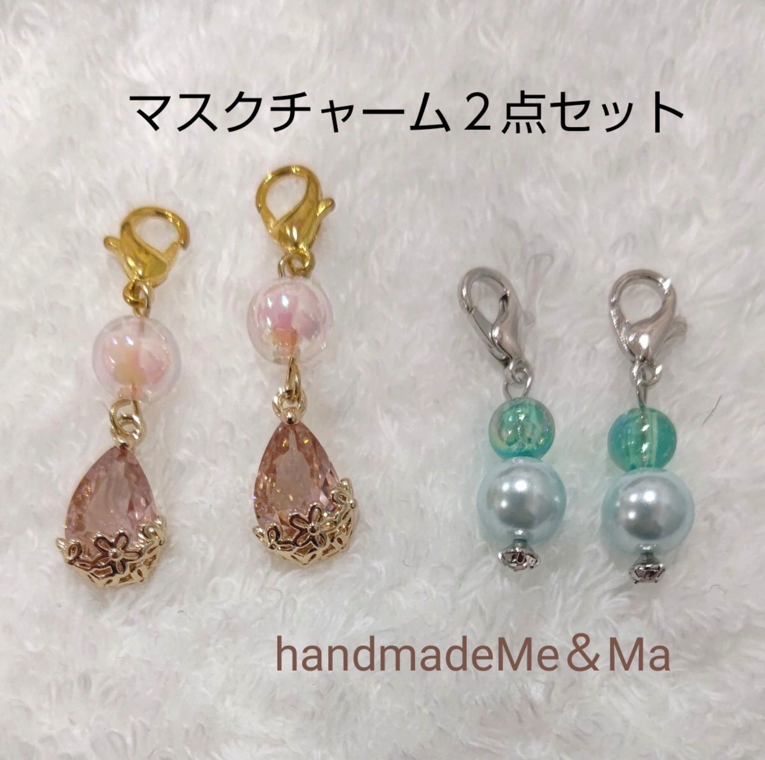 ハンドメイド ピアス イヤリング マスクチャーム No.0082 - ピアス