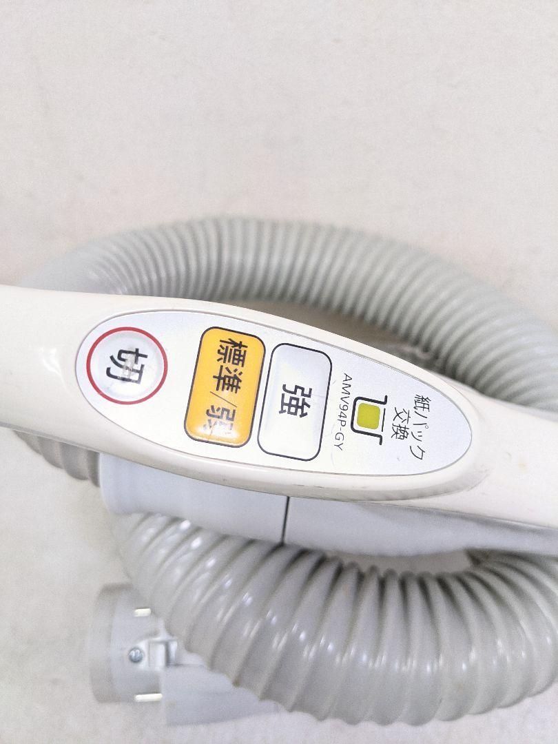 Panasonic 紙パック掃除機　MC-PK16A-P 15年製　保証付き Panasonic MC-PK16A-P 紙パック式掃除機 2015年製 - メルカリ