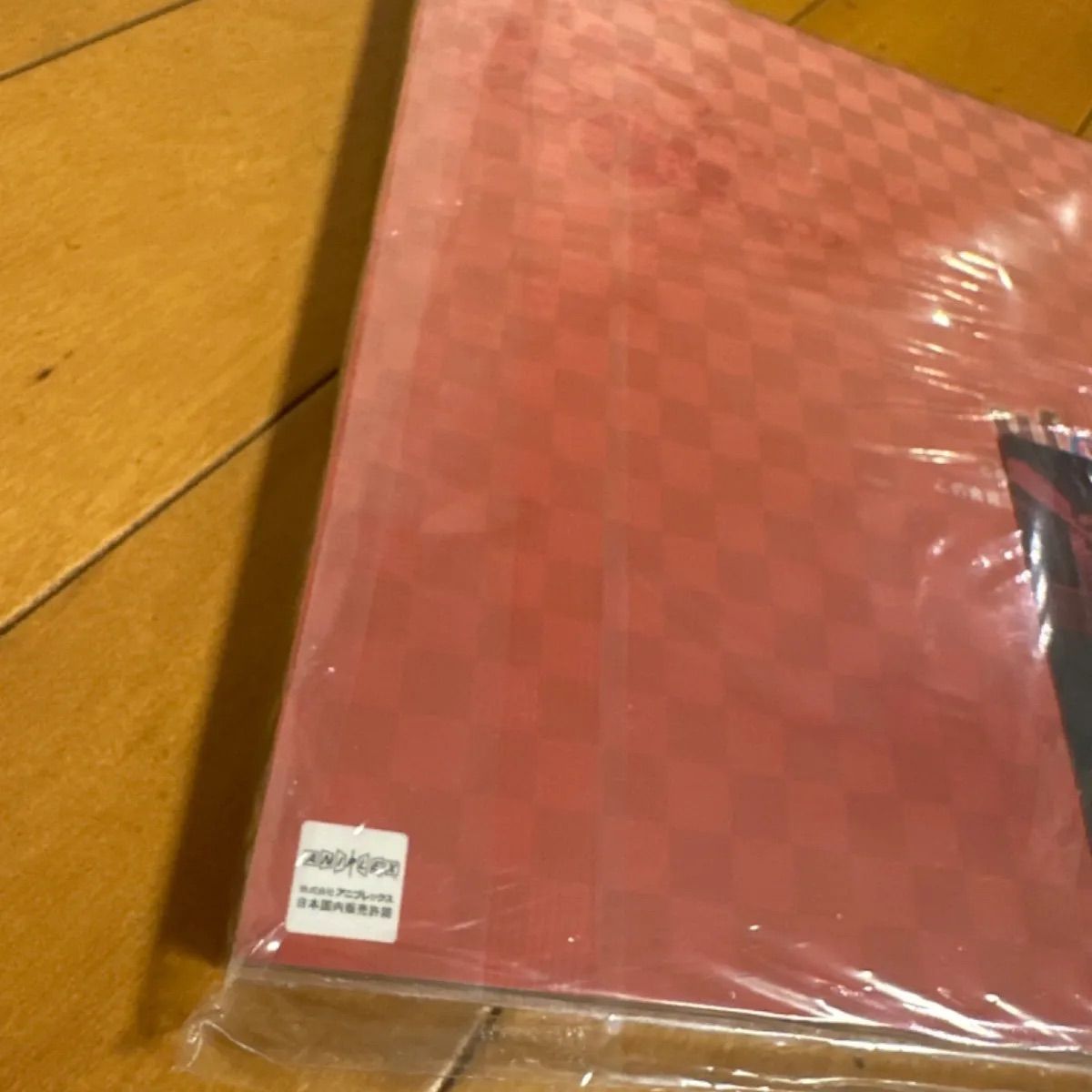 【新品未開封&限定特典付】さよならを教えて 設定資料集 カルト的人気を誇る『さよならを教えて』設定資料＆原画集が増補