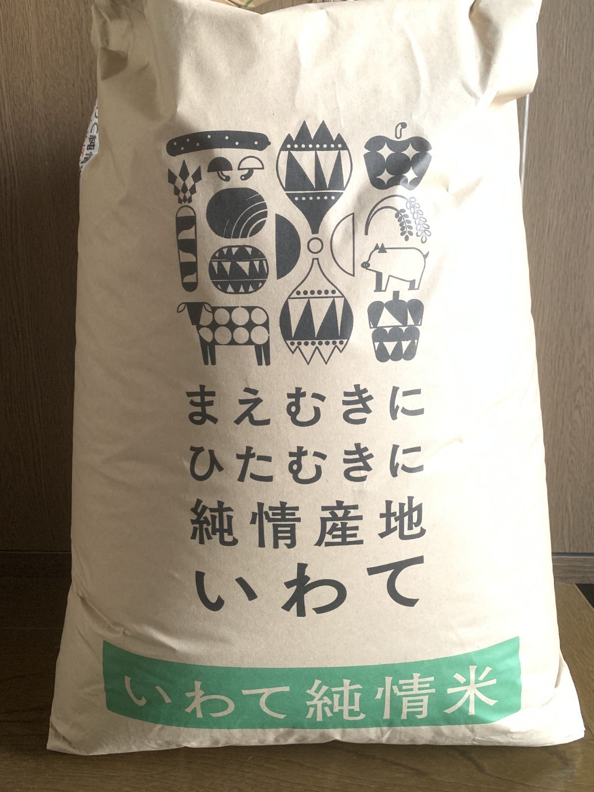 令和7年産 新米 ひとめぼれ 岩手県奥州市江刺産 玄米 30キロ × 1袋