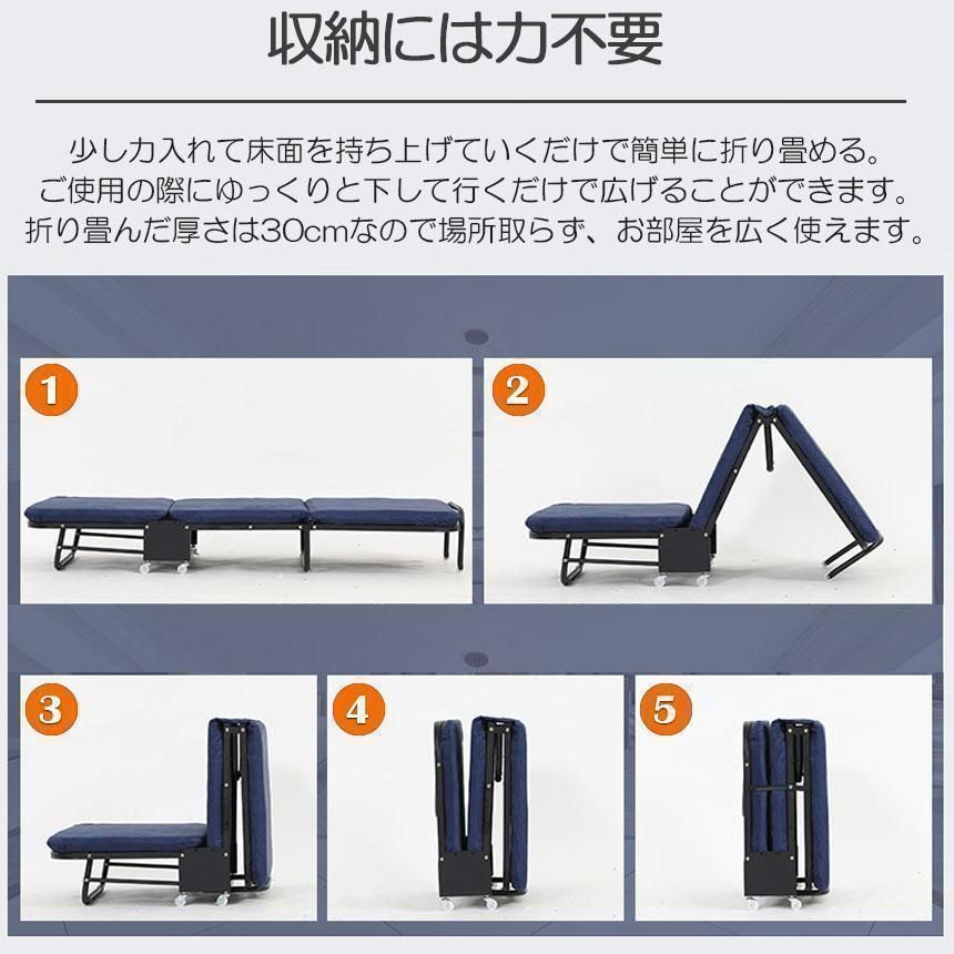 ソファーベッド 介護用ベッド