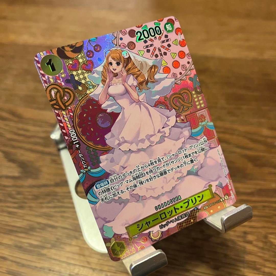 ①ONE PIECE ワンピース 手配書ミニパズル150ピース 完成品18個