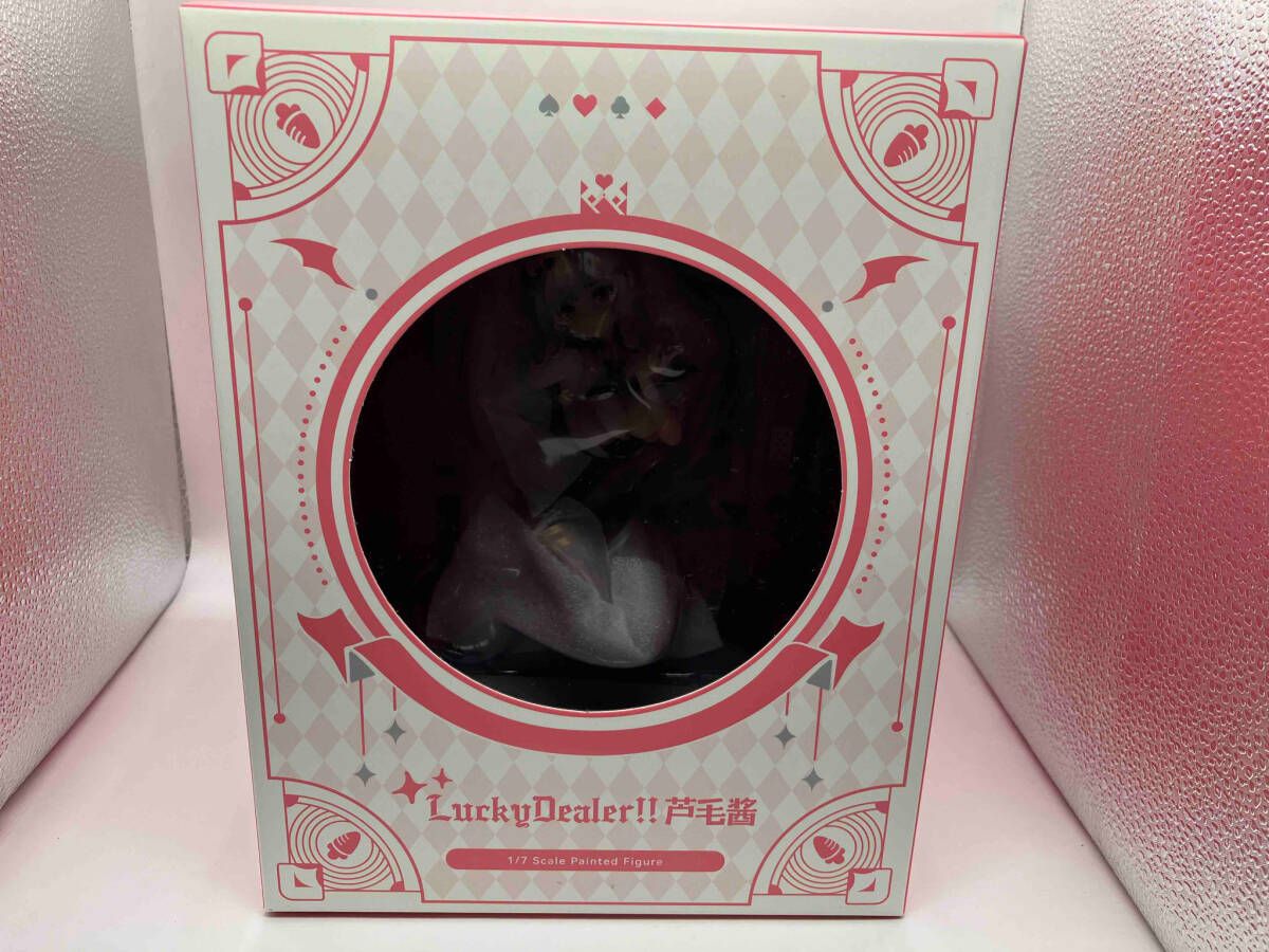 新品 葦毛ちゃん ラッキーディーラーver. 1/7 完成品 フィギュア 限定販売】葦毛ちゃん ラッキーディーラーver. 1/7 完成品