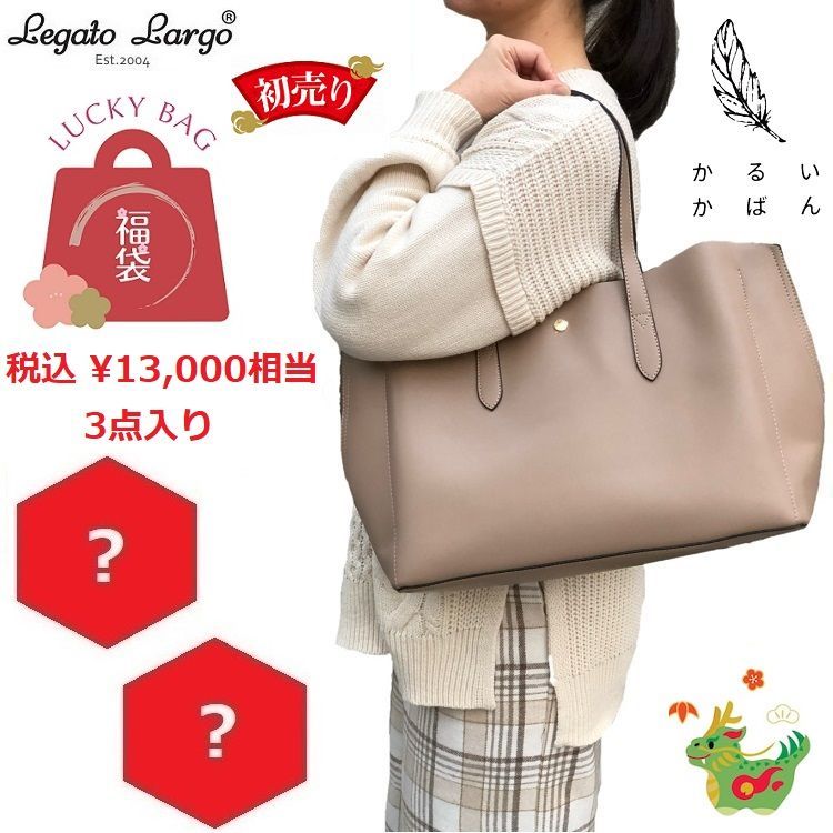 大森元貴 Motoki's Birthday2024 マグカップ・スマホケース Mrs. GREEN APPLE 大森元貴さんがプロデュースする「Motoki