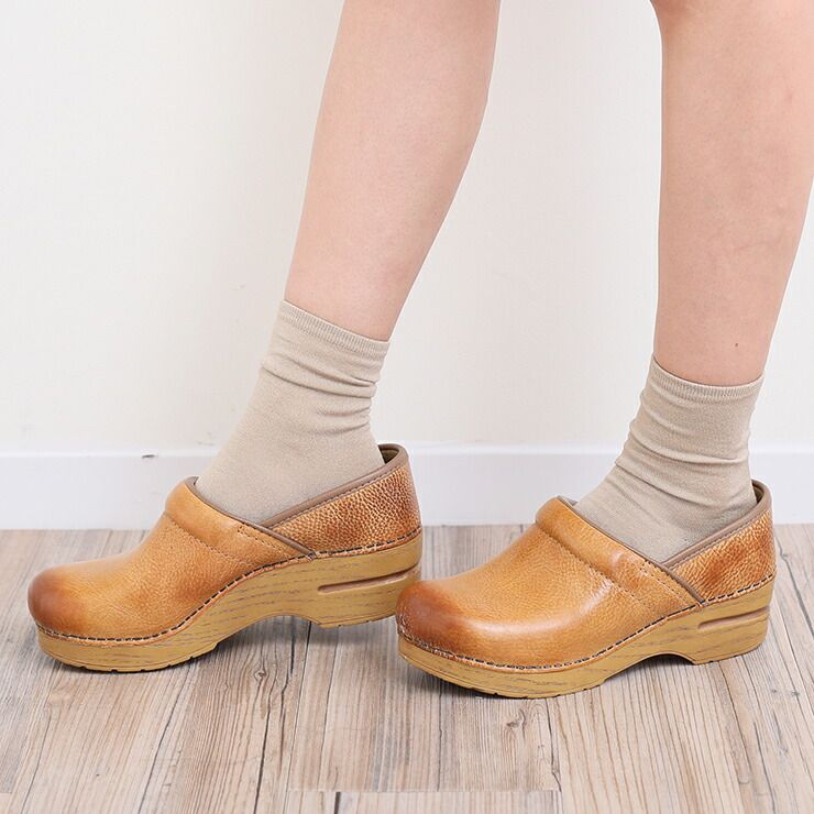 プロフェッショナル