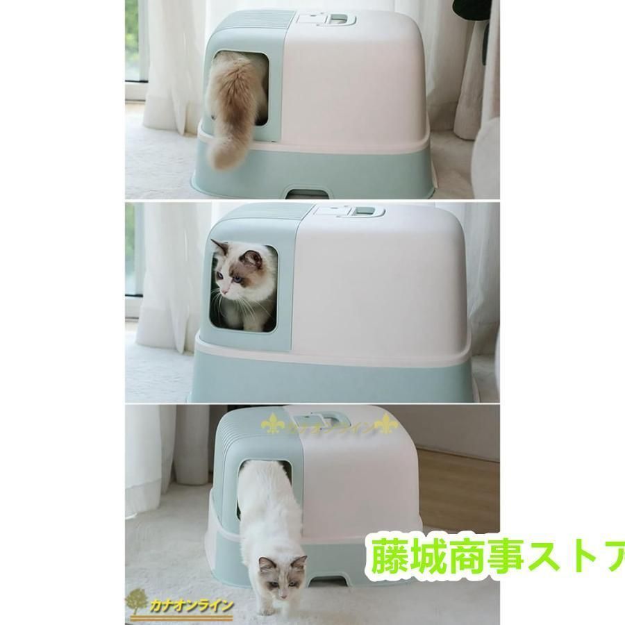 大型猫 臭い防止