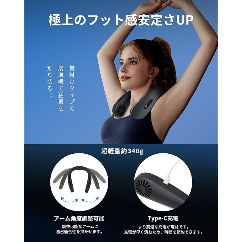 首掛けクーラー