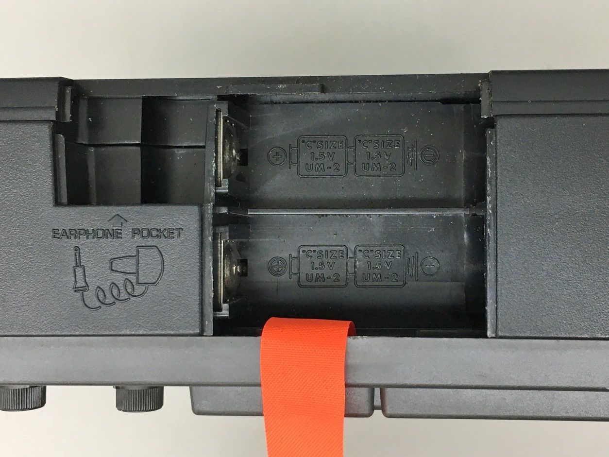 SANYO 8U−P30トラジスター3バンドラジオ