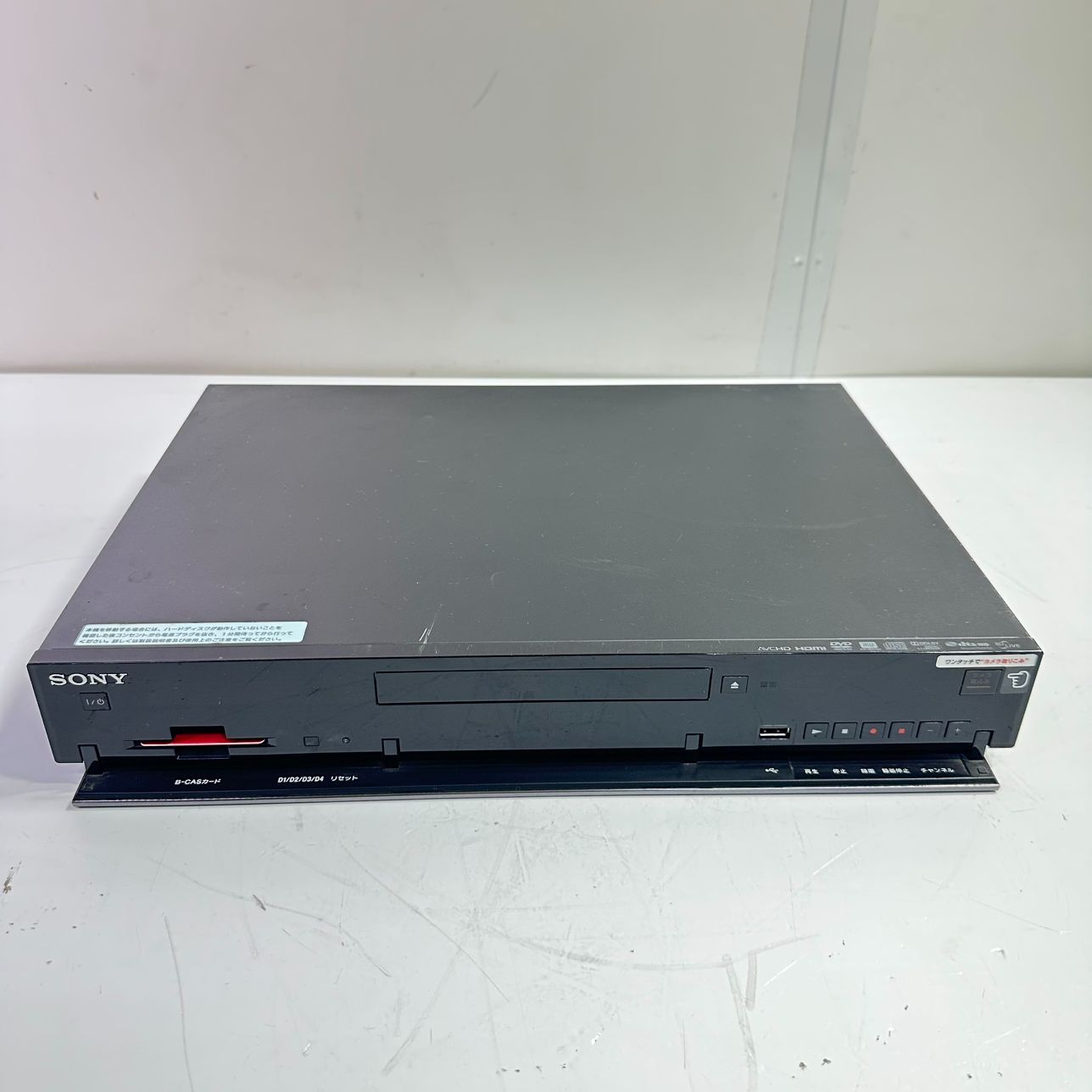 動作品】SONY/ソニー 2チューナー ブルーレイレコーダー BDZ