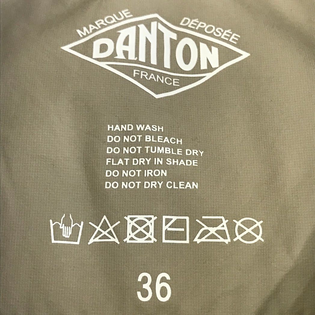 倉吉店】 DANTON | ダントン インサレーション ベスト 中綿