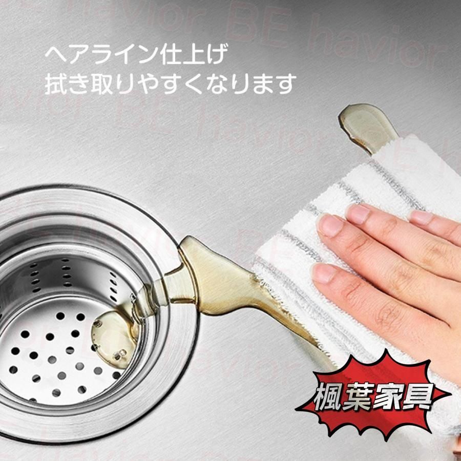手入れやすい