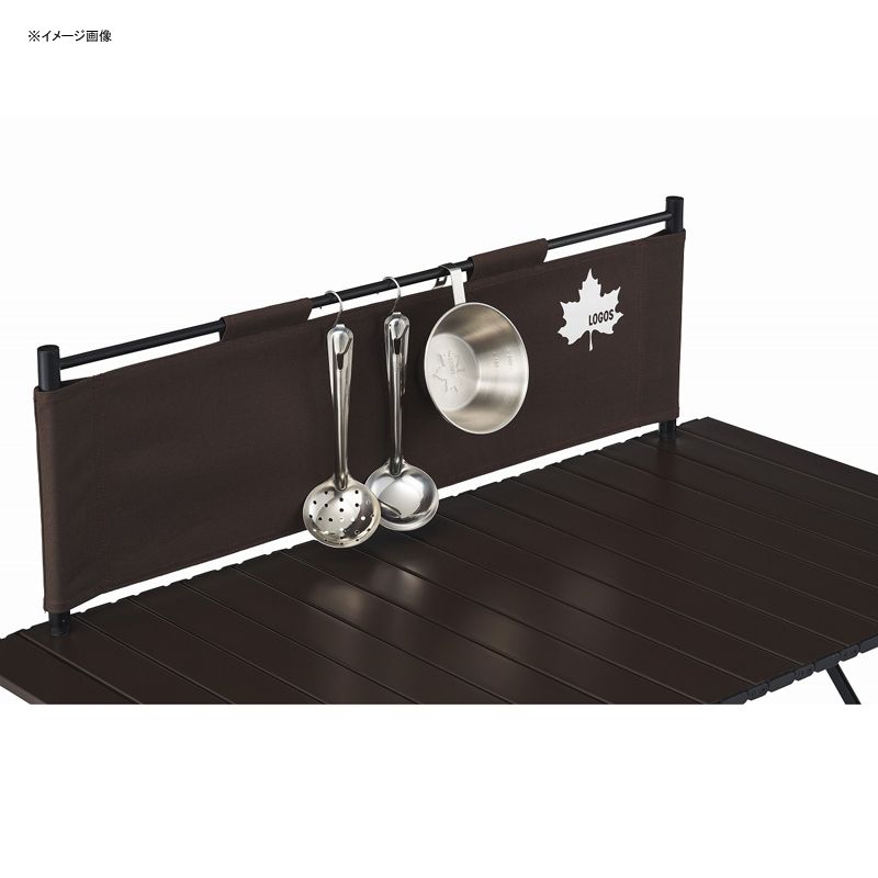 ロゴス(LOGOS)] 丸洗いアジャスタキッチンテーブル 小売業者 丸洗い