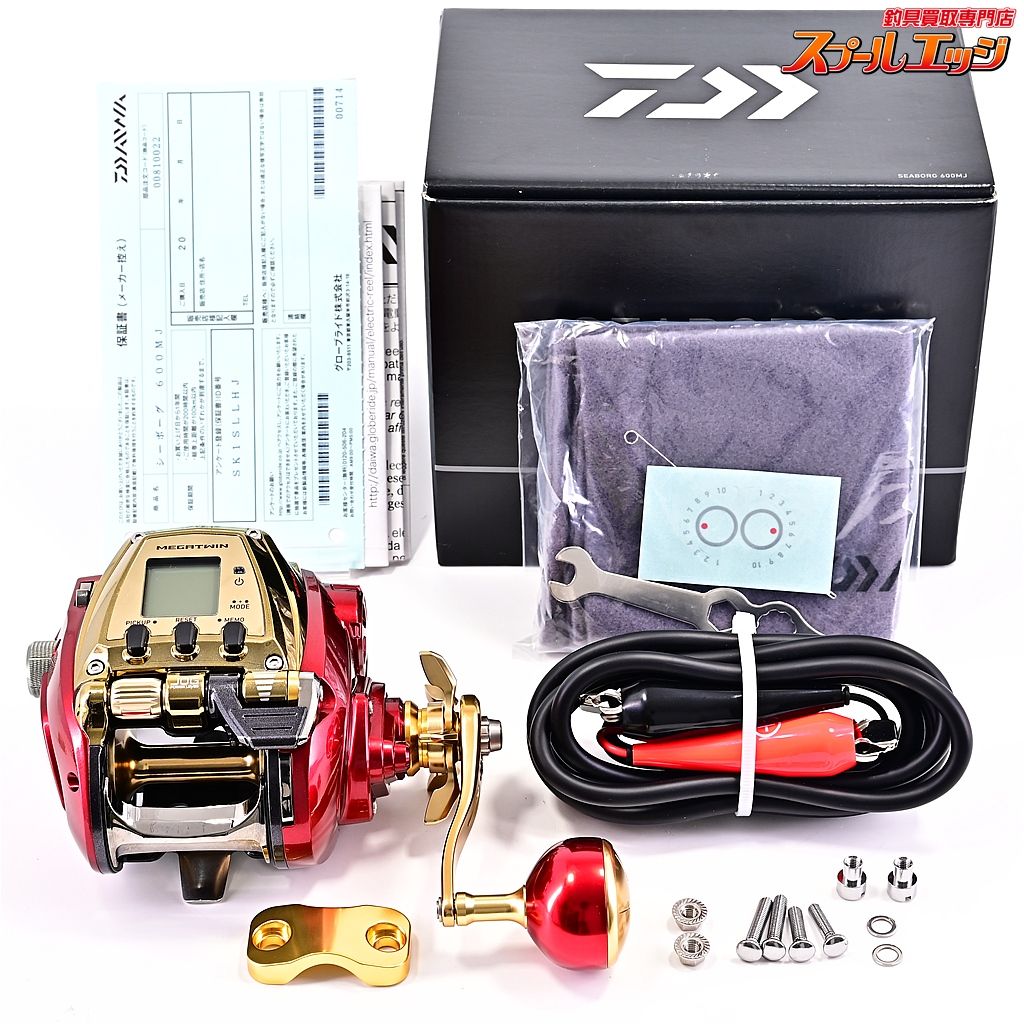 ダイワ 21シーボーグ 600MJ 使用距離0km 使用0時間 DAIWA SEABORG m39810