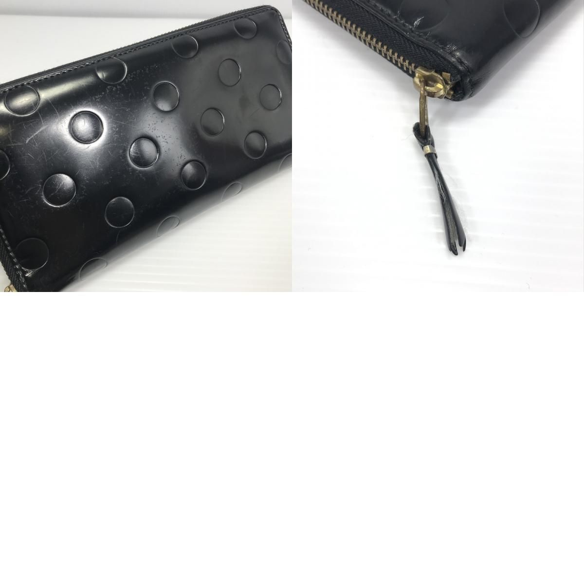 200-250215-hi-18-TAG