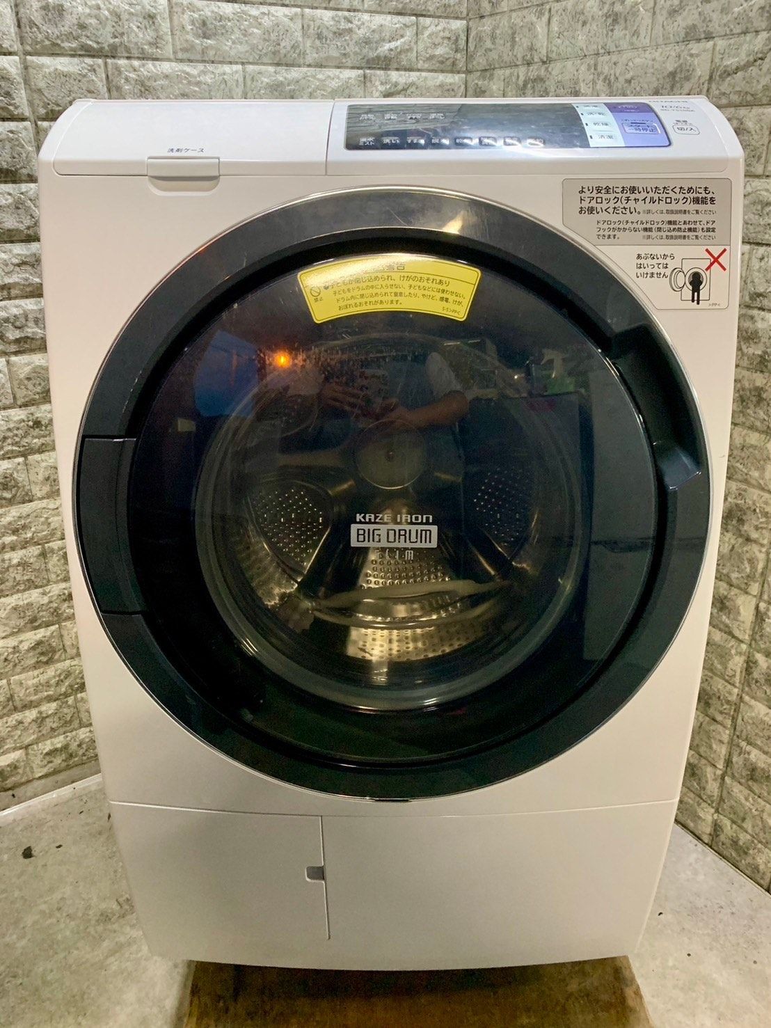 大阪送料無料☆3か月保障付き☆洗濯機☆2017年☆日立☆10kg☆BD 