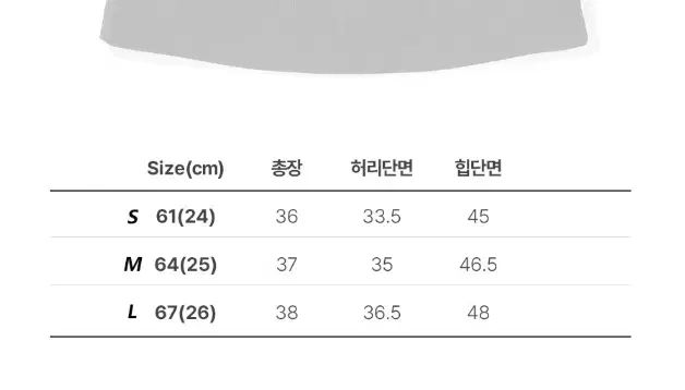 マルボンゴルフ レディース