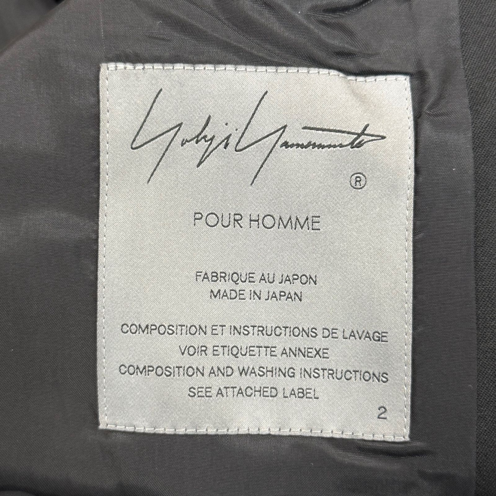 ヨウジヤマモトpour homme /ロングジャケット/HO-J25-100 2 yohji yamamoto - pour homme 眼柄入り左二重JKT / HD-J25-805