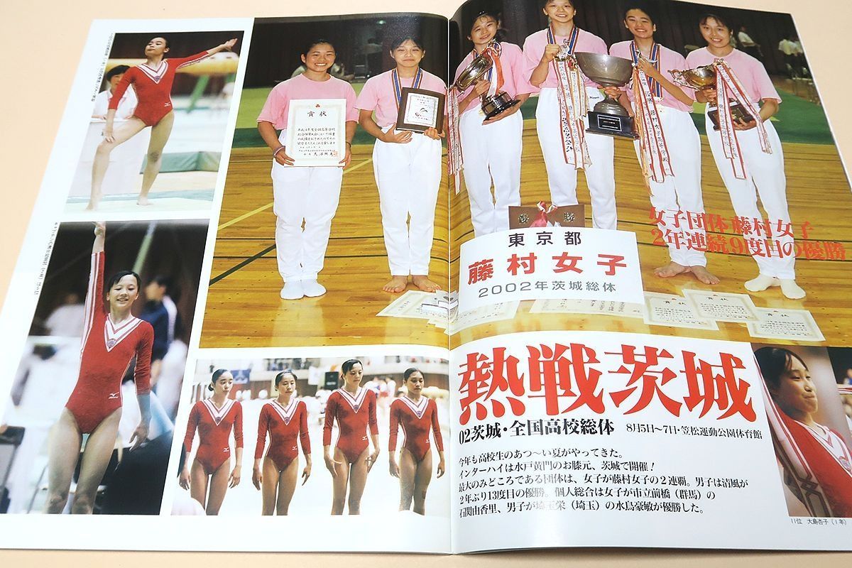 フィギュアスケート競技 DVD 2002 フィギュアスケート競技 DVD 2002 - メルカリ