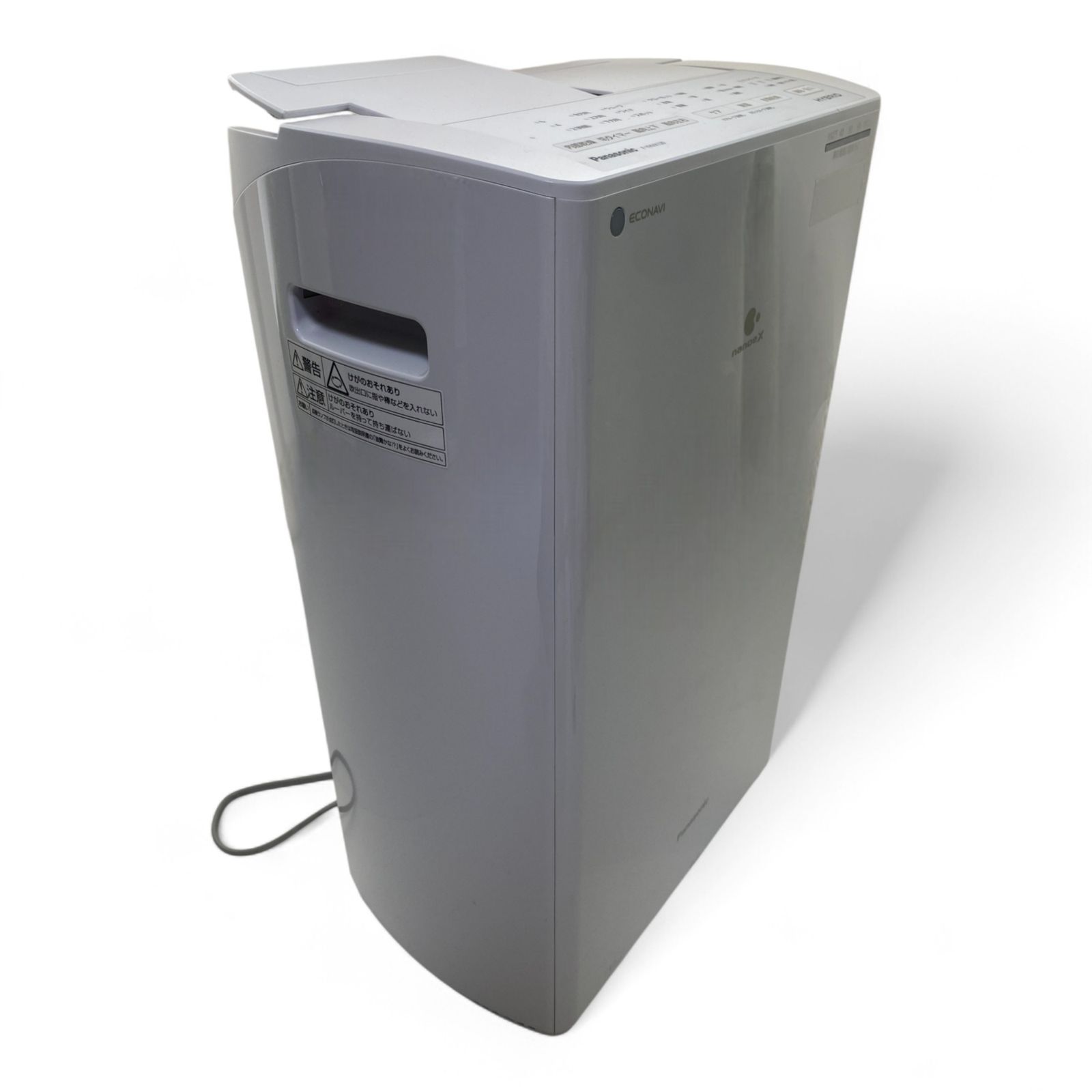 Panasonic F-YHVX120-W ナノイーX ハイブリッド ヨドバシ.com - パナソニック Panasonic 除湿機（ハイブリッド