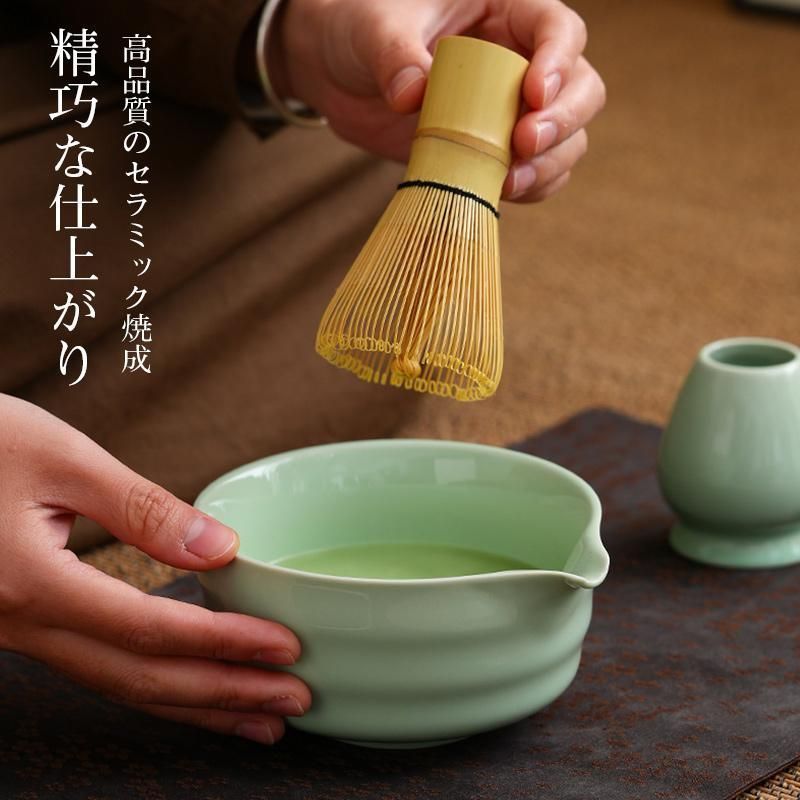 茶碗付き！】茶筅 百本立 天然竹 茶せん 抹茶点て 茶道具 竹